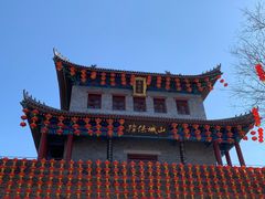 -即墨古城