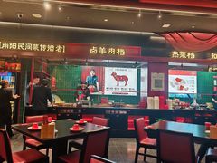 -唐河王记·南阳民间菜(国基路店)