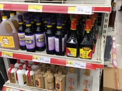 -世纪联华超市(浦电路店)