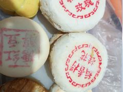-三禾北京稻香村(北京市百货大楼店)