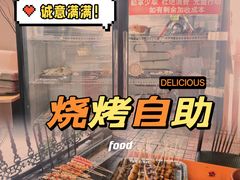 -大海别墅民宿农家院(十渡店)
