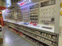 -百安居装修建材卖场(罗湖店)