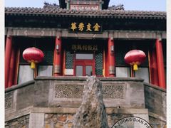 -听鹂馆饭庄(颐和园店)