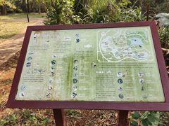 -白沙门生态公园