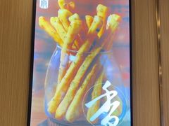 -蝎王府羊蝎子(八里庄店)