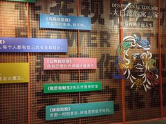 -1905文化创意园