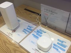 -小米之家盐城大有境汽车体验店