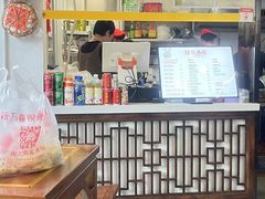 -忆秦园小笼包(惠山古镇总店)