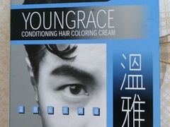 -世纪联华超市(外海店)