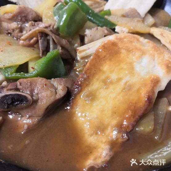 美食美客(港利·上城国际店)