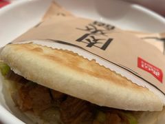 -西贝(上海我格广场店)