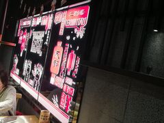 -觅香串串香·麻辣烫·冒菜(欧美广场店)
