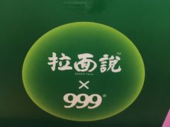 -Olé精品超市(重庆观音桥店)