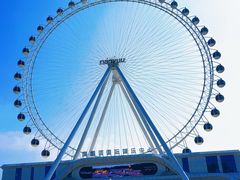 -南戴河国际娱乐中心