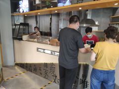 -老陈家擀面皮(平凉路店)