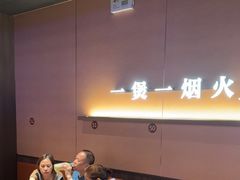 -啫火啫啫煲·顺德干蒸(壹海城店)