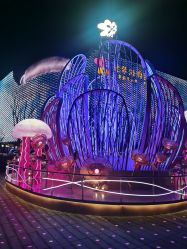 -爱婴室(上海爱琴海购物中心店)