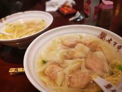 -老半斋(福州路店)