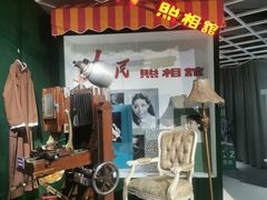 -中海环宇荟