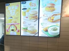 -麦当劳(江湾镇店)