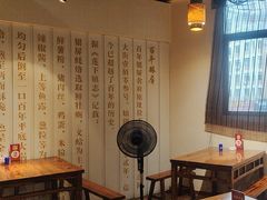 -百年银屏蚝烙·潮汕菜·非遗(乐山店)
