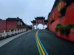 -句容茅山景区