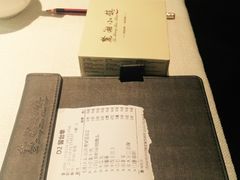 -麓湘小镇(开福万达广场店)