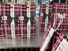 -库迪咖啡(兆丰广场店)