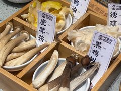 -阿婆情腊排骨火锅·野生菌季(古城旗舰店)