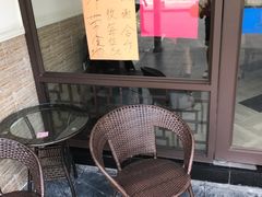 -世代同糖(华盖里直街店)