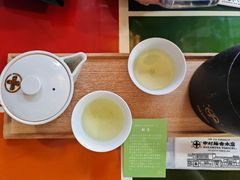 -中村藤吉(本店)