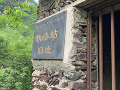 -双龙峡