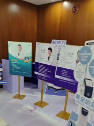 -厦门美莱整形美容医院