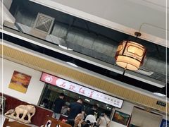 -石饮红星包子(中山路店)