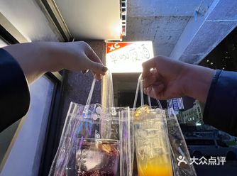 石家庄一家不起眼，但很解压的小店