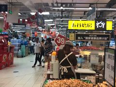 -永辉超市(泰州万达广场店)