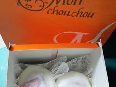草莓大福-檬舒舒MonChouChou(久光百货店)