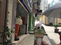 -柠檬车露(卖草地店)