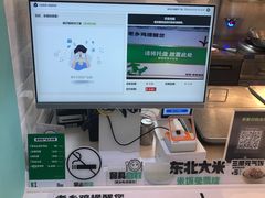 -老乡鸡(国华广场店)