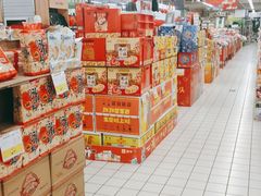 -华润万家(朱雀大街店)