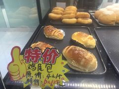 -长乐饼家(五羊新城店)