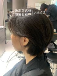 -SALON DE VANHADA