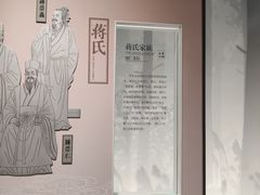 -中国湿地博物馆