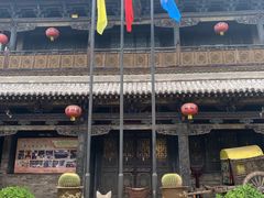 -协同庆钱庄博物馆