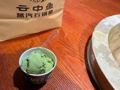 -云中鱼蒸汽石锅鱼(浦东食品城店)