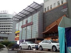 -友谊服饰商场(名品商厦店)