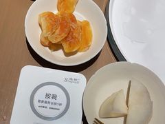 -隐溪茶馆(金虹桥店)