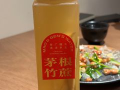 毛根竹蔗-啫火啫啫煲·顺德干蒸(西乡天虹店)