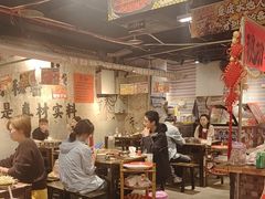 -古木枫老火锅(洪崖洞店)