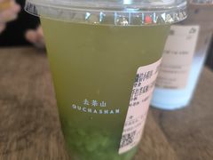 -去茶山(新光里店)